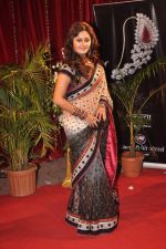 Rashmi Desai at ITA Awards on 25th Sept 2011 (18).JPG
